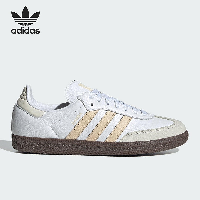JH7300 Kadın Samba Retro Paten - Adidas Shoes Samba incelemesi ve fiyatı
