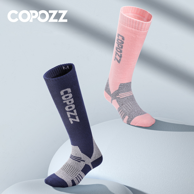 COPOZZ Kış Erkek Kadın Termal  - Thermal Sock Winter incelemesi ve fiyatı