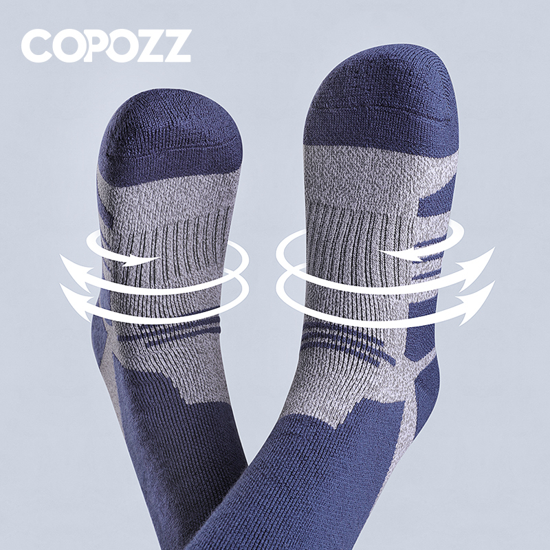 COPOZZ Kış Erkek Kadın Termal  - Thermal Sock Winter incelemesi ve fiyatı