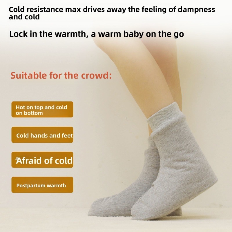 Sincan Pamuk Kalın Termal Yata - Thermal Sock Winter incelemesi ve fiyatı
