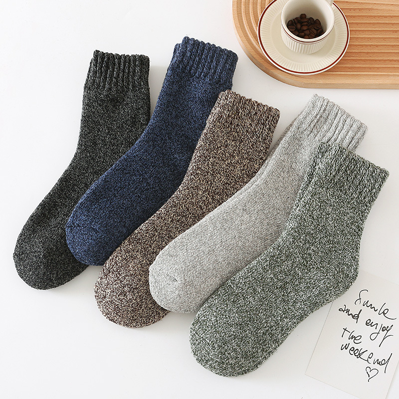 5 Çift Düz Renk Desenli Erkek  - Thermal Sock Winter incelemesi ve fiyatı