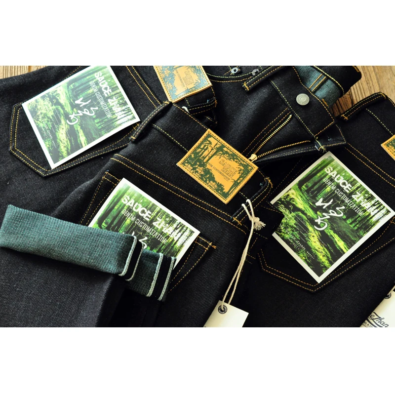 Saucezhan EX315XX-Forest kot e - Levis Jeans 501 incelemesi ve fiyatı